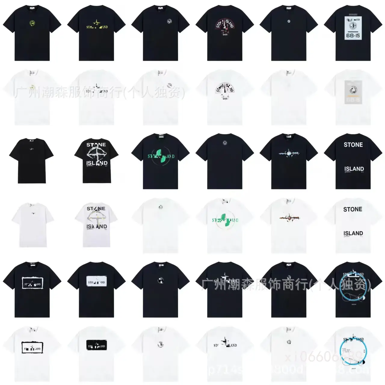 Cross-border Stone lsland Summer Stone Short-sleeved Compasses Logo Printing Casual Couple Men's and Women's T-shirts Trendy