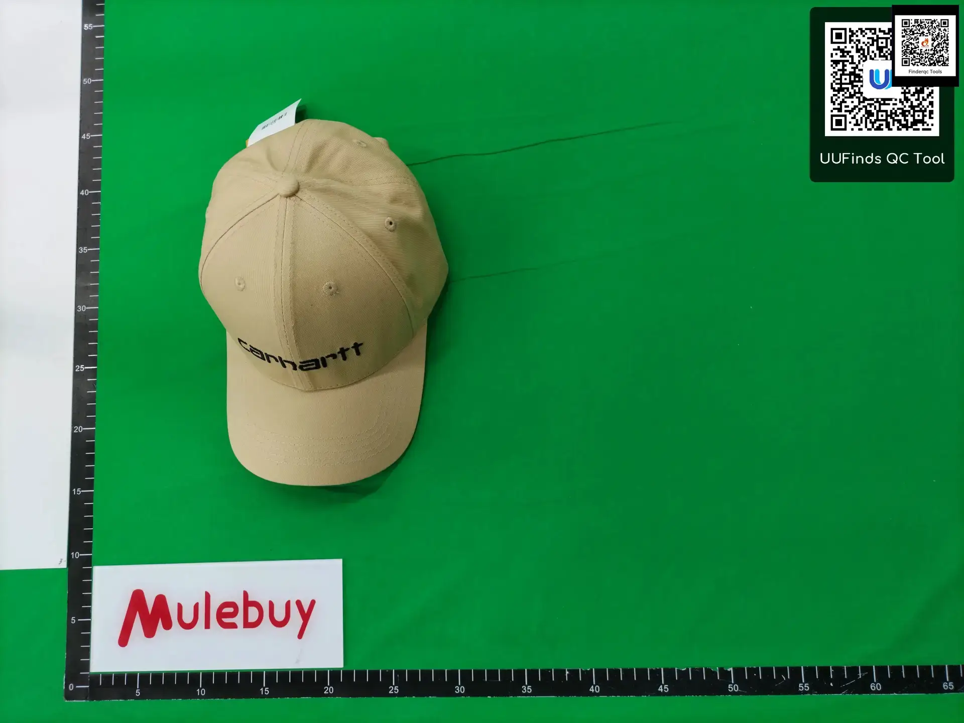 Carhartt baseball cap tan