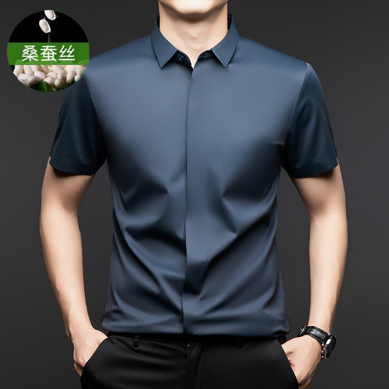 Mulberry Silk New Short-sleeved Shirt Men's Non-ironing Elastic Business Traceless Dark Placket Casual Pure Ice Silk Men's Shirt