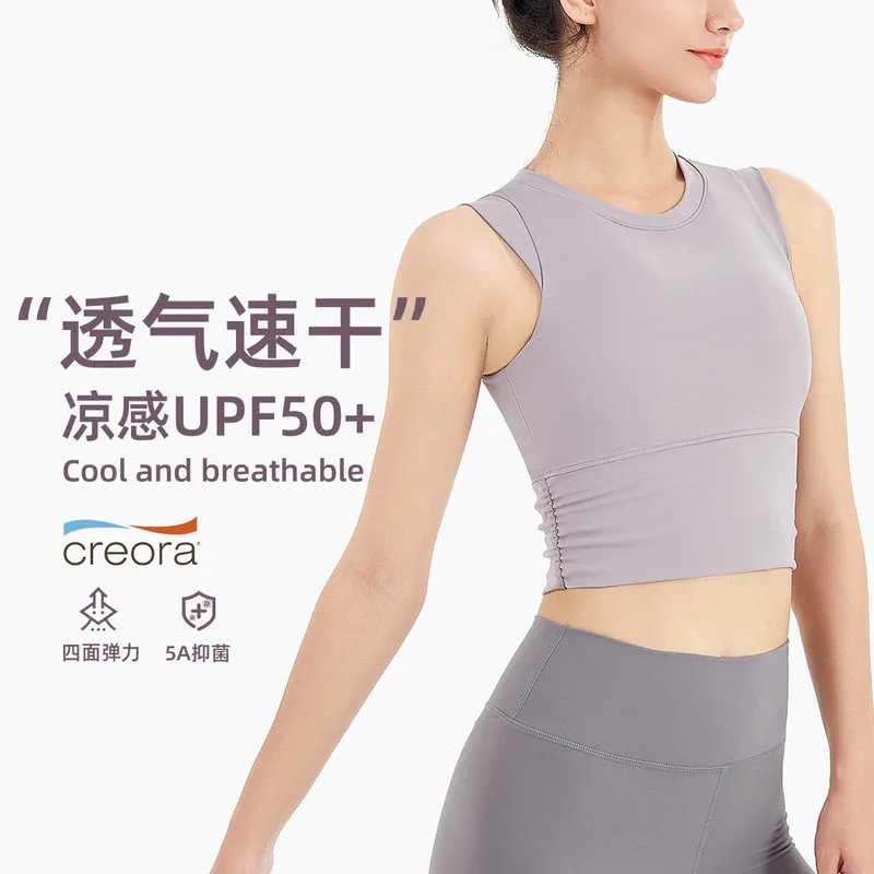 运动内衣女士瑜伽跑步健身舞蹈外穿防震聚拢定型文胸bra背心户外