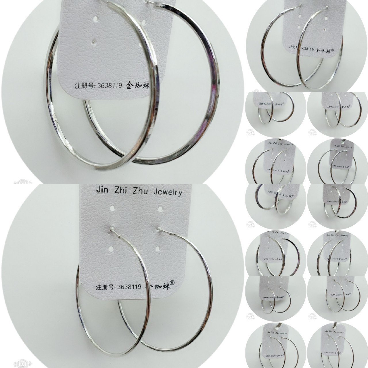 European and American Fashion Exaggerated Geometric Large Hoop Earrings Trendy Popular Stylish Temperament Thin Hoop Earrings for Women Wholesale