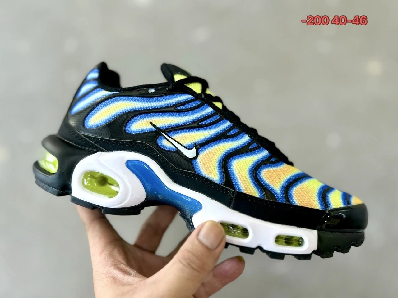 Nike Air Max TN