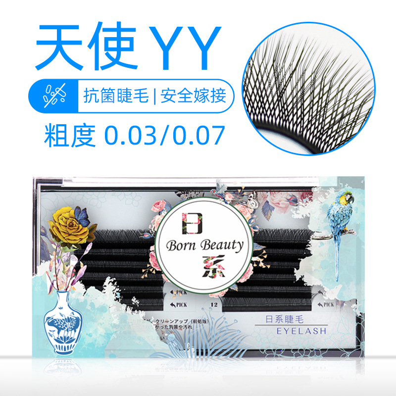 Spot Wholesale Angel 0.03Yy Type Grafted Eyelashes Artificial Fiber Soft and Fine Love Net Weaving 0.07Yy