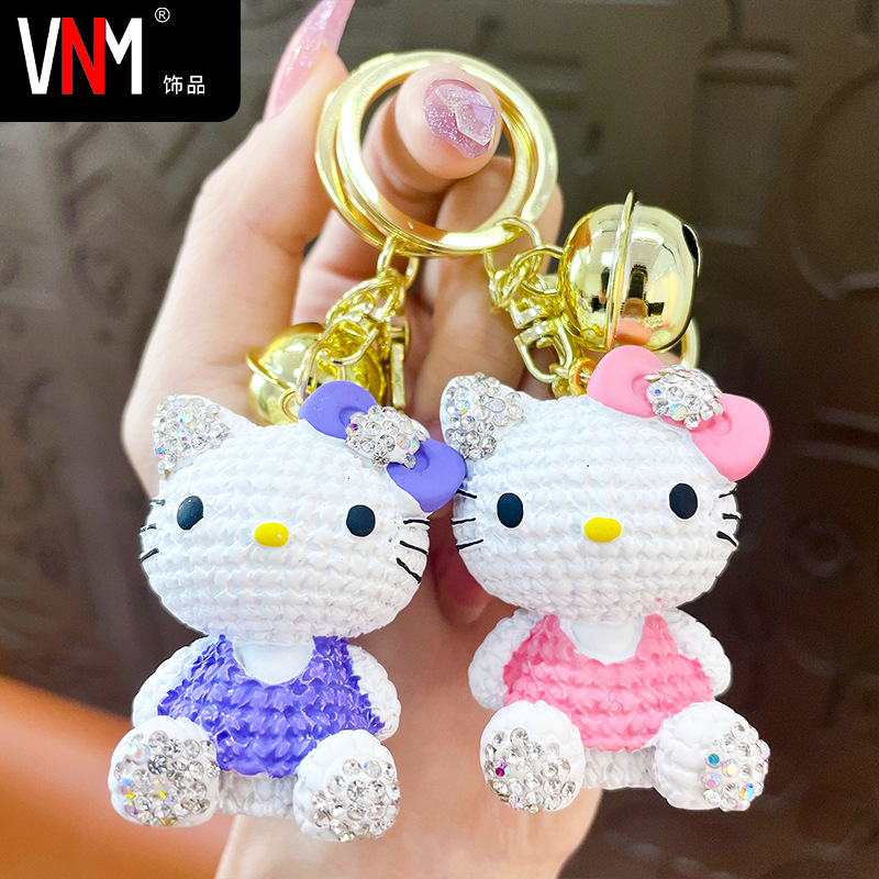 Resin diamond-encrusted KT cat keychain female cartoon doll car key chain cute couple bag small pendant wholesale