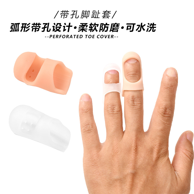 New Soft Anti-Wear Finger and Toe Protectors, Overlapping Toe Protectors, Split Toe Covers, Silicone Big Toe Protectors