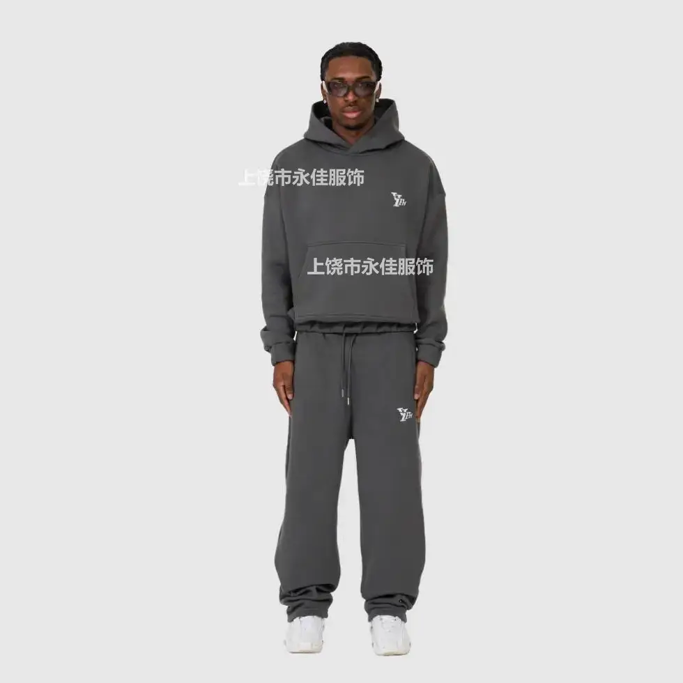 Fashionable Brand Basic Pants Stone Gray Hooded Sweatshirt Men's Versatile Casual Long-Sleeved Top Hoodie Suit