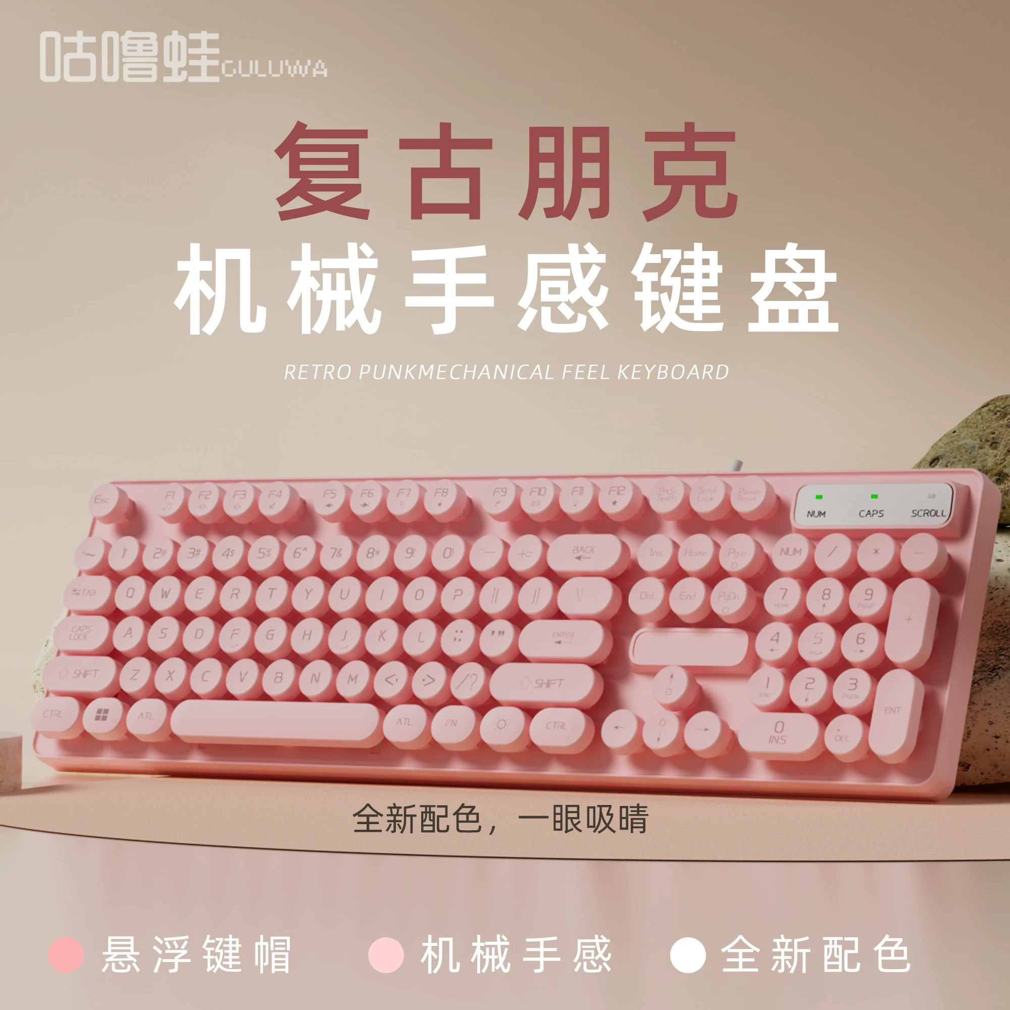 87-Key Gaming Keyboard and Mouse Set for E-Sports, Business Office Use, Mechanical Feel, Silent Gaming, Wired Keyboard and Mouse
