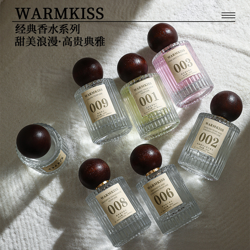 Shake Tone Explosions Love Perfume Elegant Wooden Fragrance Lasting Fragrance Fresh Light Fragrance Powder Encounters Niche Ladies Perfume