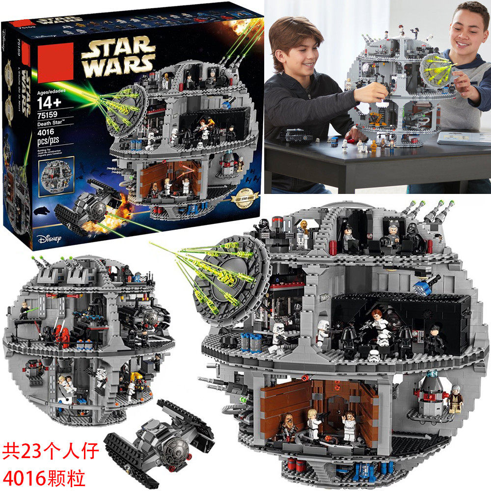 Chinese Building Blocks 75159 Star Wars STAR WARS Death Star 3 Darth Vader Block Toy Foto QC de TAOBAO na Qualit.ly