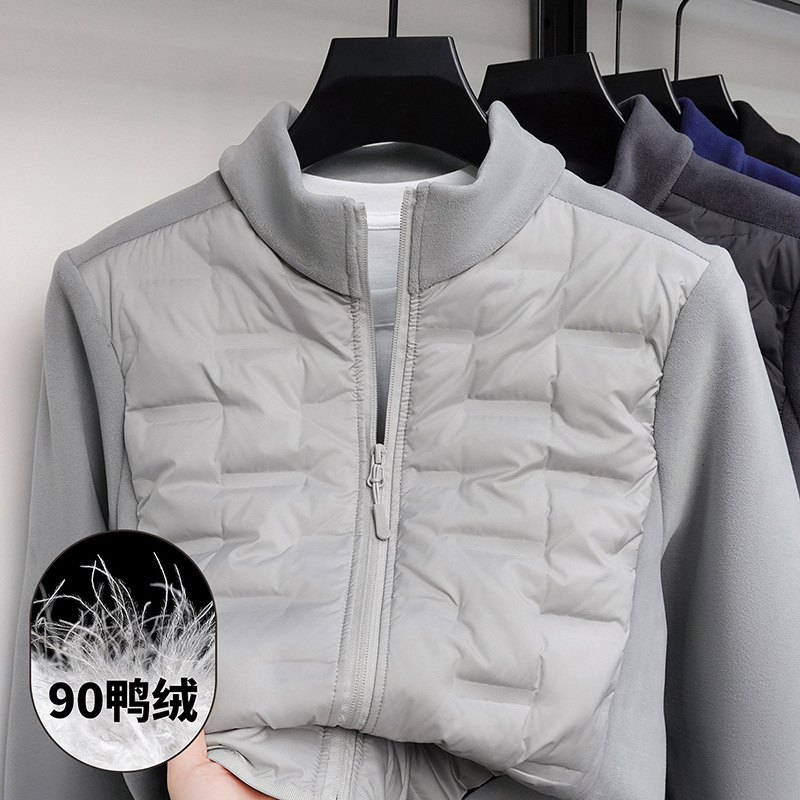 Men's down Jacket with 90% White Duck Down, Lightweight, Warm, Stylish, Versatile, Stand Collar, Trendy, High-End Fashion Jacket for Men