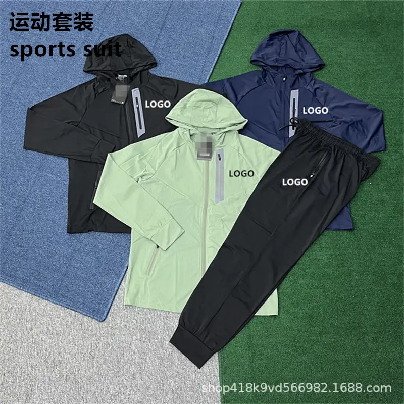 Brand Sports and Leisure Ice Silk Outer Suit Men's Thin Quick-Drying Hooded Outdoor Running Jacket Long-Sleeved Tops and Pants