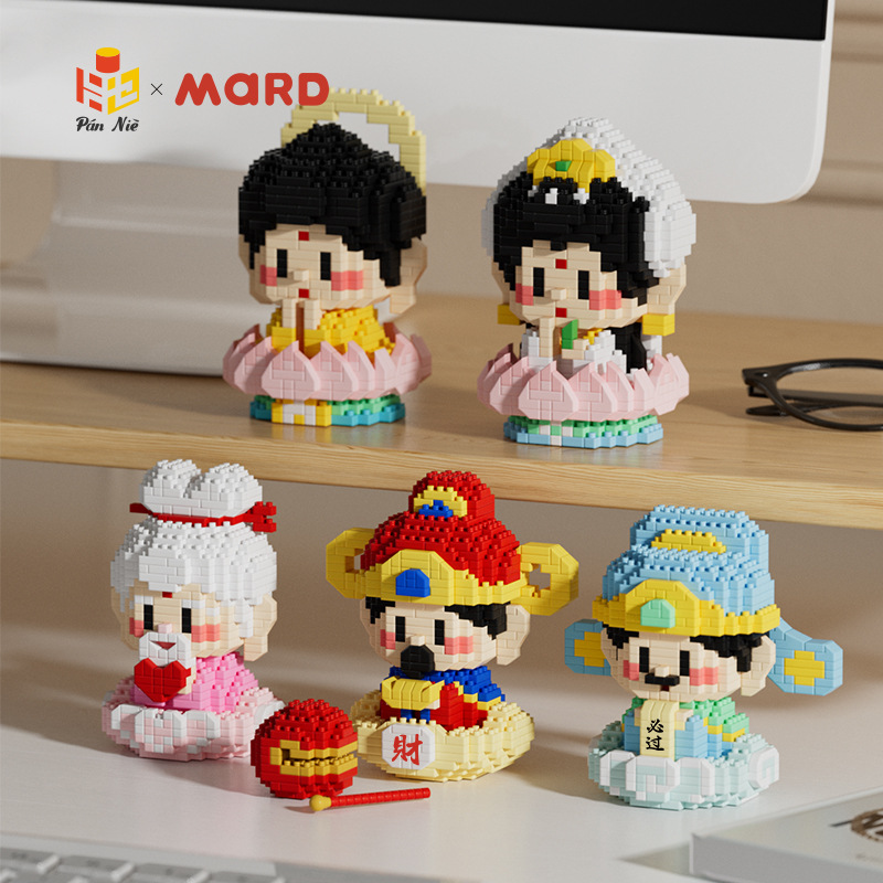 Compatible with Lego Microparticles Blocks Pray for God of Wealth Wenqu Star Guanyin Children's Educational Toys Ornaments Gift