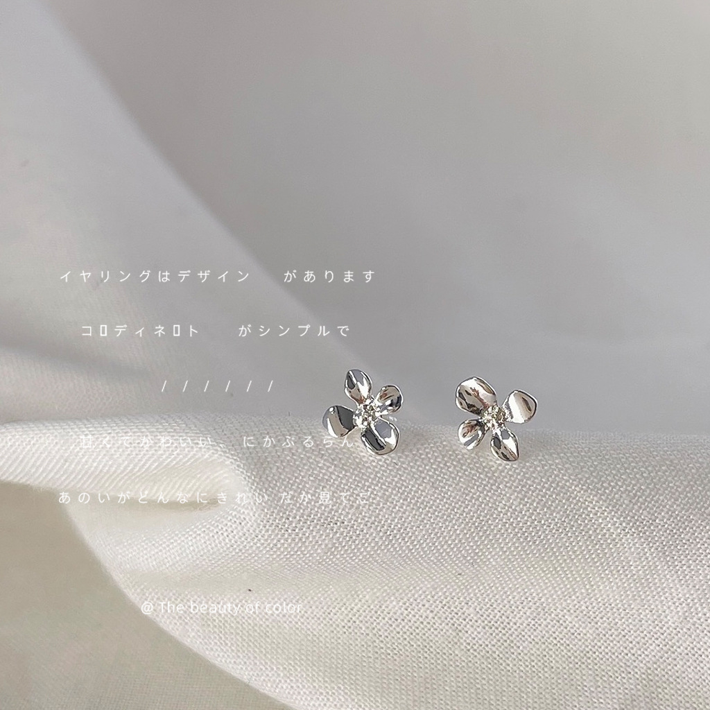 Fresh and Simple Style~ Silver-Plated Petal Stud Earrings, Mini and Minimalist, Versatile for Daily Wear, Factory-Made Jewelry
