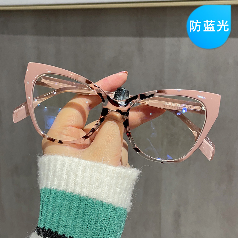 Cat's Eye large frame anti-blue light glasses women's retro European and American contrast color plain glasses can be equipped with degrees plain glasses frame fashion
