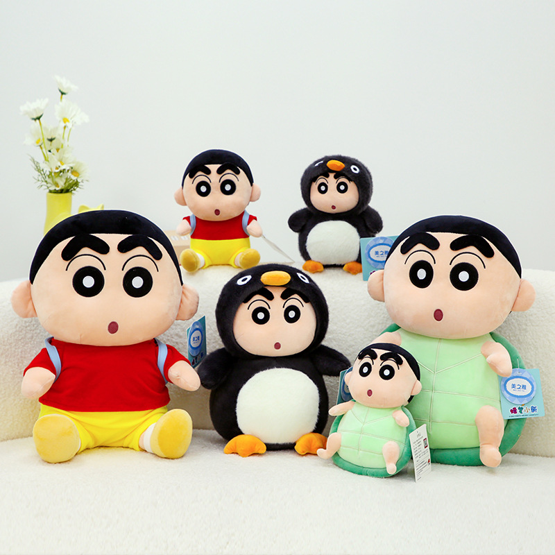 Authentic Licensed Crayon Shin-Chan Turtle Penguin Transformation Plush Doll Pillow Ornament Plush Toy Birthday Gift Wholesale