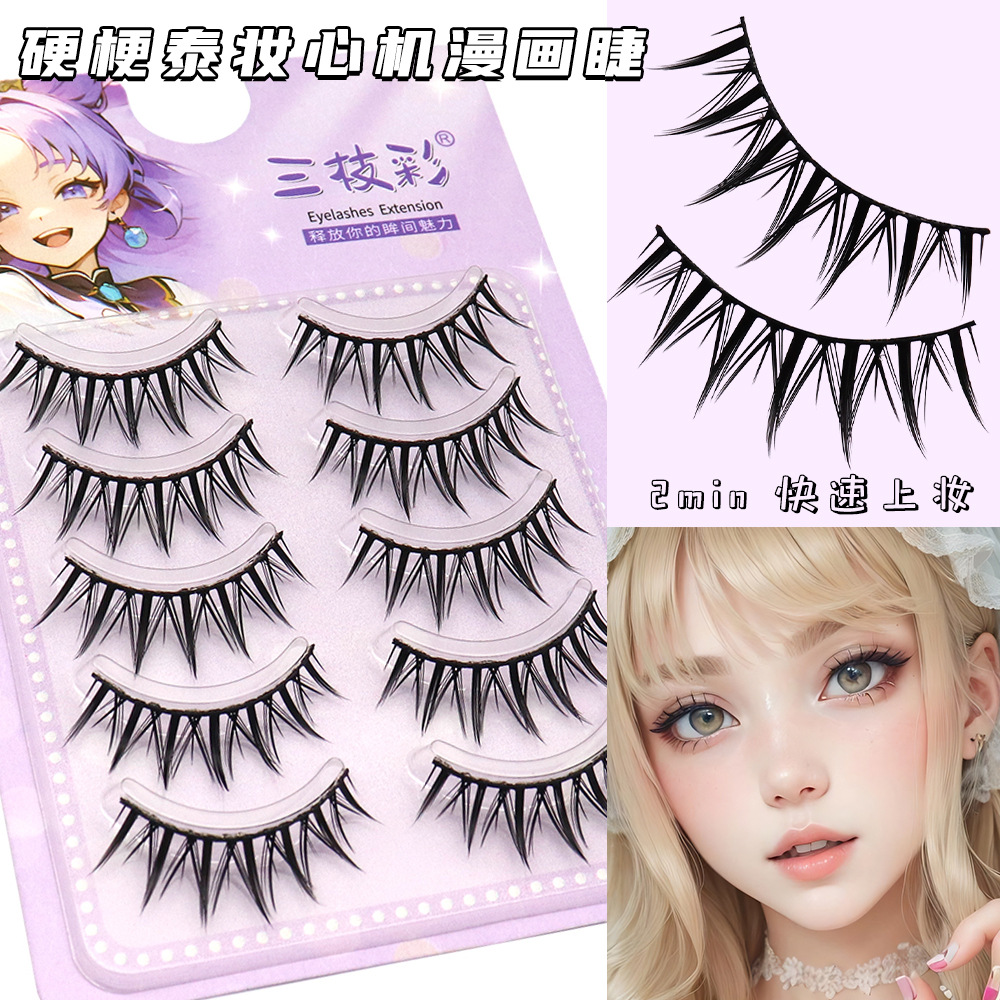 Thick natural MF10 one-piece false eyelashes lazy novice Barbie big eye hard stem Thai makeup scheming comic eyelashes