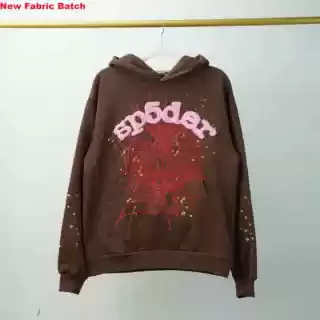 Brown hooded sweater
