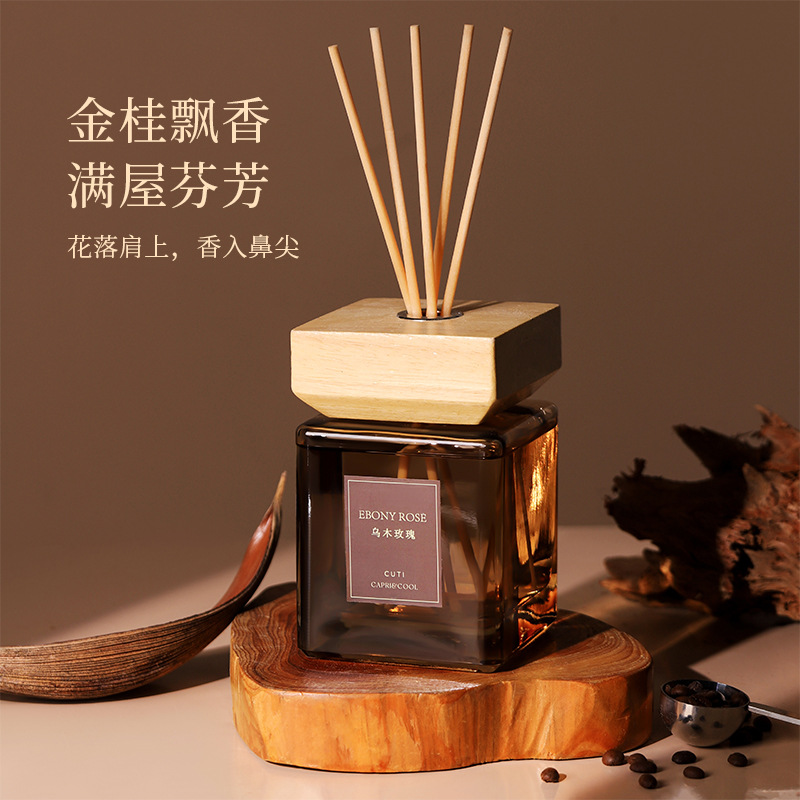 Oriental Sandalwood 500ML Large Capacity Non-fire Aromatherapy Hotel Household Indoor Rattan Aromatherapy Lasting Aroma Decoration