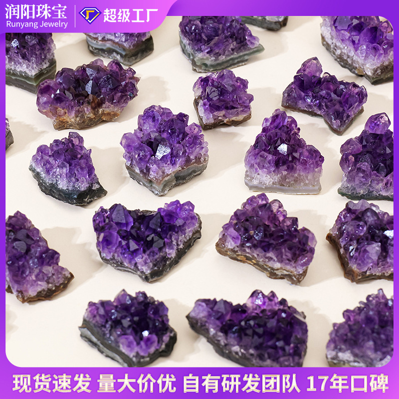 Natural Uruguayan Amethyst Cluster, Amethyst Chunks, Amethyst Cave Pieces, Brazilian Amethyst Raw Stone Mineral Specimen Ornament