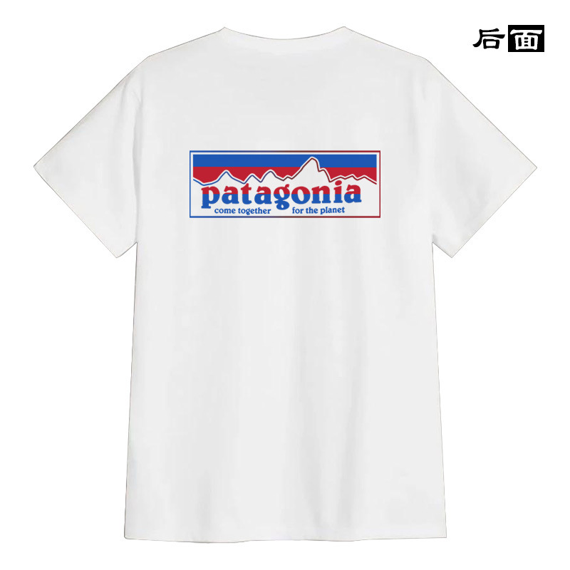 Summer Fashion New Pata Bata Mountains Printed T-shirt Round Neck Loose Sports Casual Couples Short Sleeve T-shirt