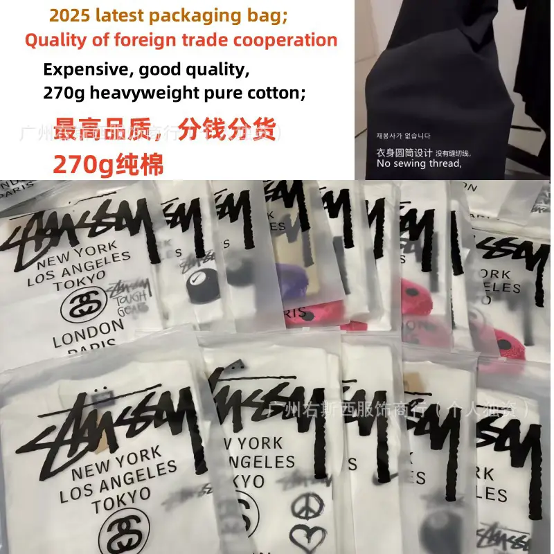 Stussy Export Quality 2025 New Stussy Short-Sleeved T-Shirt 270g Heavy High Quality Men and Women