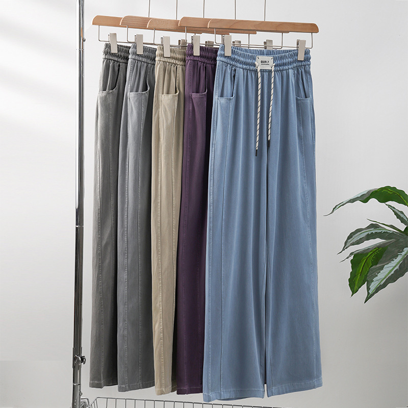 Tencel Jeans for Women 2026 New Spring Thin High-Waisted Straight Wide-Leg Pants Loose Casual Scythe Pants
