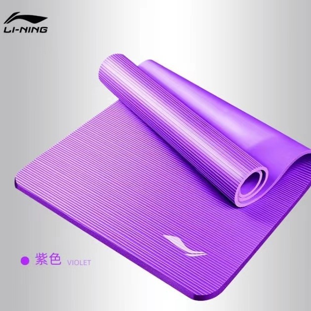 Li Ning Yoga Mat Three-piece Fitness Mat LBDM794 Sports Mat Women nbr Thickened Non-slip Beginners 10mm