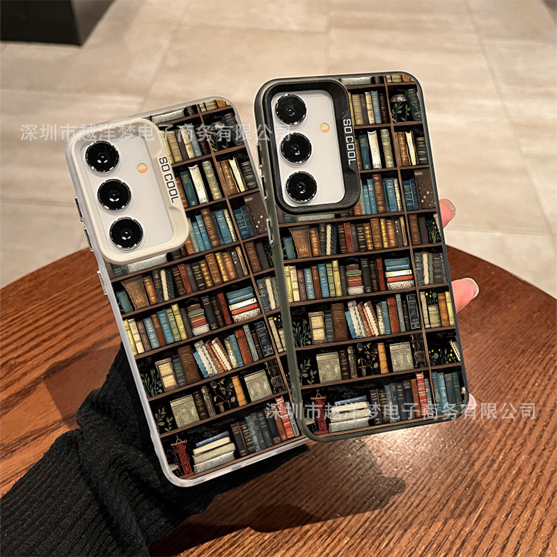 Retro Bookshelf Suitable for Samsung S25 Ultra/S24Plus Mobile Phone Case S23 Fe/S22/S21 Color Silver