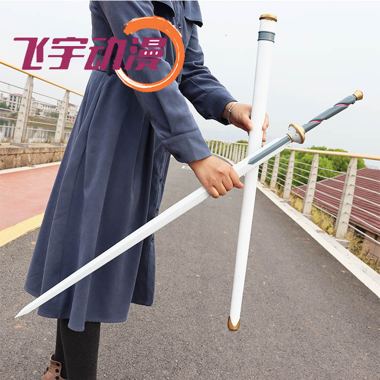 Sword Arena Sword pu Foam Weapon Rubber Simulation Sword Props Toy Black Sword Interpreter