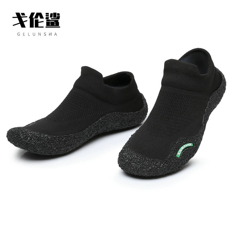 Indoor Fitness Shock Absorbing Thick-soled Anti-slip Shoes Men's and Women's Squat Running and Jumping Sticking Rope Skipping Lightweight Soft-soled Sports Fitness Shoes