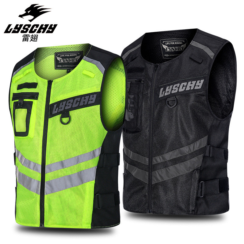 LYSCHY Thunder-wing Motorcycle Riding Vest Vest Breathable Wear-resistant Reflective Night Light-emitting Motorcycle Travel Equipment
