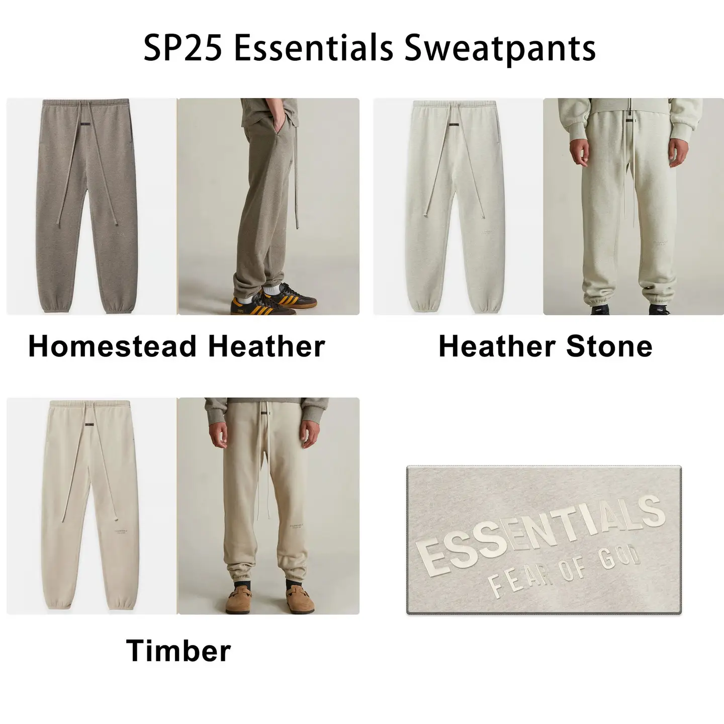25SP 长裤 高周波烫画 金属色ESSENTIALS加绒Sweatpants
