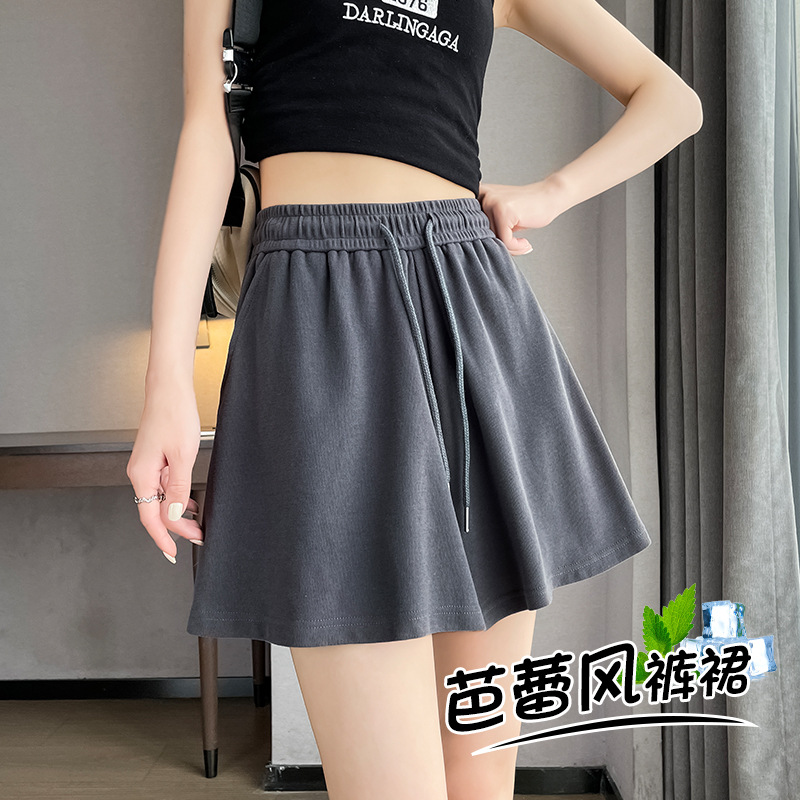 Women's Summer Skirt Covers the Flesh and Looks Slimming Look, Versatile, Fashionable and Sweet, A-Line French Ballet Style Short Skirt for Small People