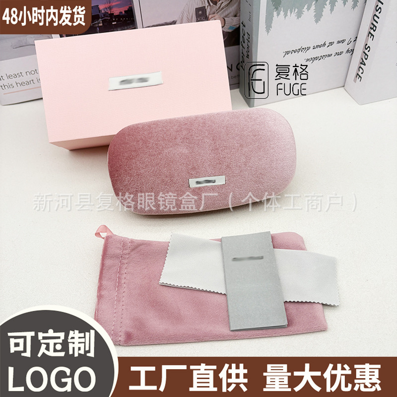 Miu Miu Glasses Case Pink Velvet Glasses Case Set Miu Fashion Quality Sunglasses Glasses Case Foto QC de 1688 na Qualit.ly
