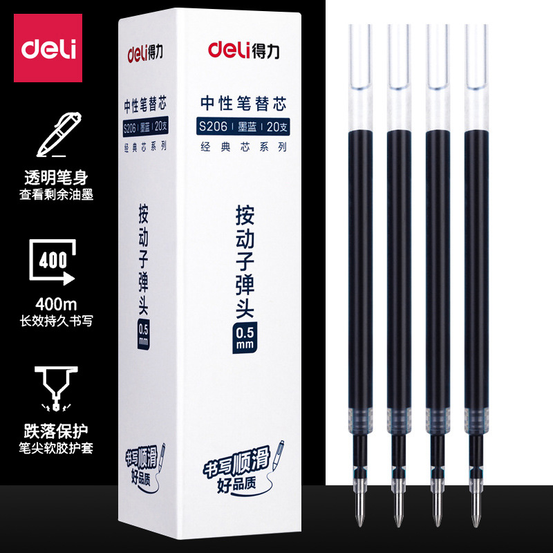 Deli S206 Press Gel Pen Refill 0.5mm Black Bullet Universal Refill Signature Pen Water Refill Batch