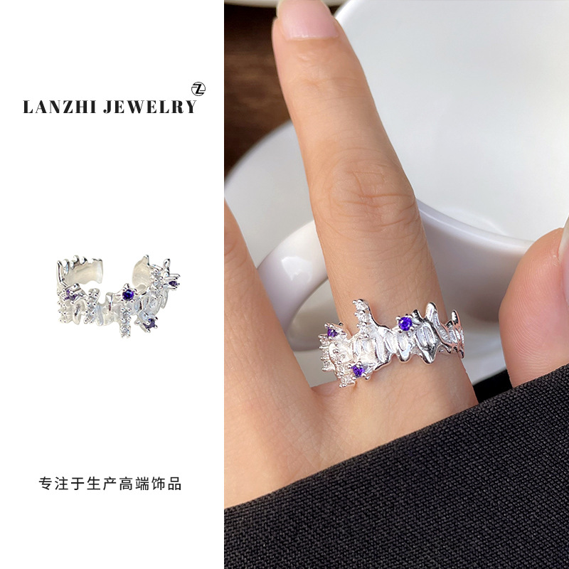 Lan Zhi Purple Irregular Open Ring Korean Jewelry Starry Personality Exquisite High-End 925 Silver Ring