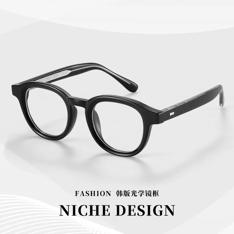 New Black Frame Glasses Height Number Myopia Women's High-End Tr Frame Anti-Blue Light 28039 Simple Small Frame
