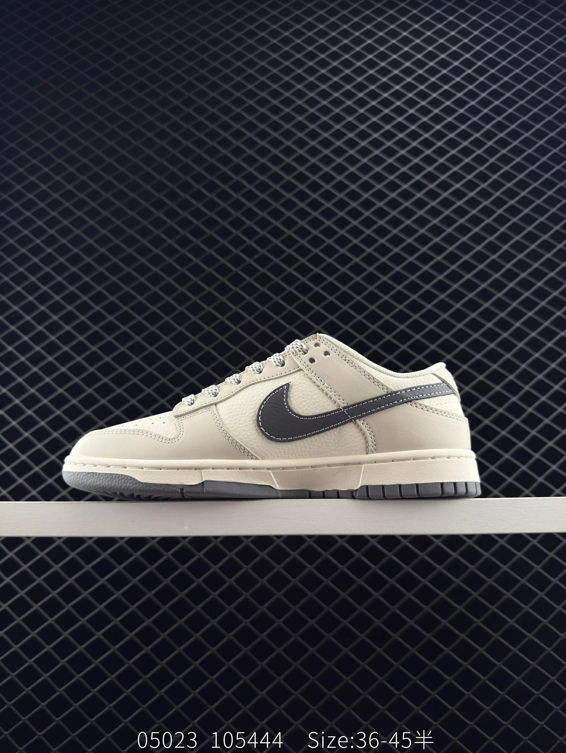 Nike Dunk Low Retro