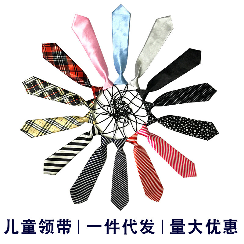 Children's tie boys Korean baby primary school students solid color striped plaid elastic pullover performance accessories wholesale