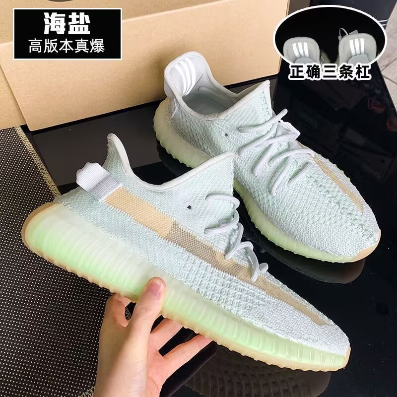 Summer Coconut Shoes for Men, Model 350, Black Raw Rubber, Starry Sky Angel, Women's Earth Brown, Pure Original, Toxic-Free, Breathable Sports Shoes