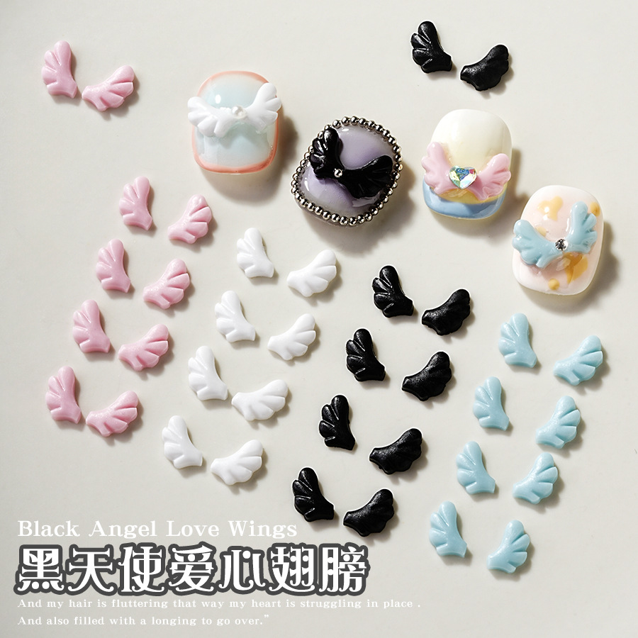 New cross-border angel wings nail art jewelry white three-dimensional resin left and right wings DIY nail decoration wholesale