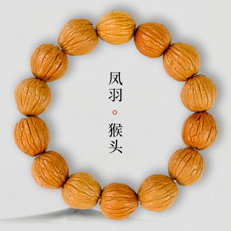 Factory wholesale monkey head hand string text play walnut beads plate play men's and women's single circle bracelet jewelry Fengyu original pile thick ribs