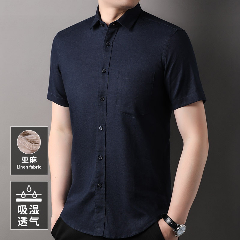 Linen Short-sleeved T-shirt Men's Shirt Solid Color Lapel Summer New Chinese Style Trendy Young and Middle-aged Cotton Linen Shirt