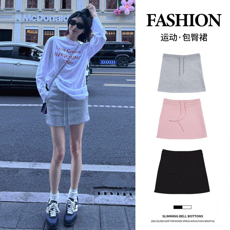 Sports Short Skirt, Gray Half-Skirt for Women, 2026 New High-Waisted Summer A-Line Hip-Hugging Sweatshirt Skirt, Short Skirt