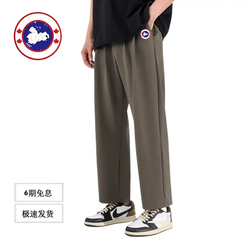 Big Goose Hometown Flagship Canadian Authentic Big Goose Lightweight Drape Cool Breathable Men's Casual Thin Nine-Point Suit Pants