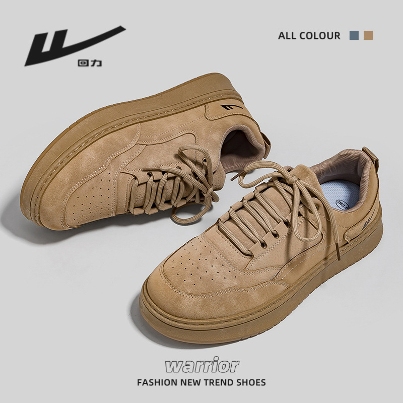 Pull Back Maillard Color Solid Color Casual Shoes Thick-Soled Lace-Up Minimalist Style Sneakers Outdoor Men's Shoes Wholesale