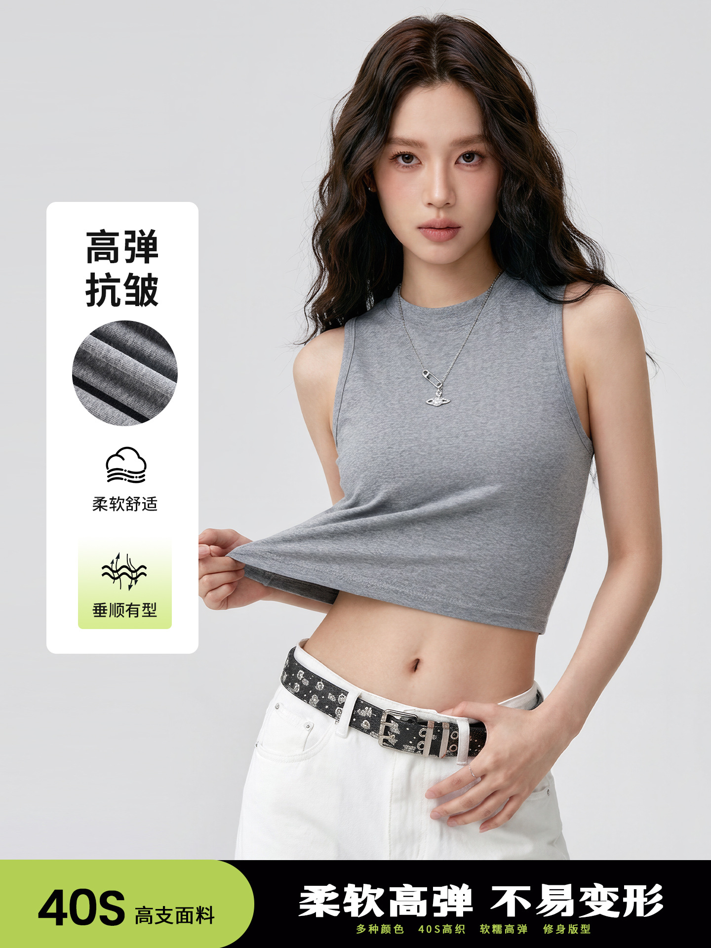 Round Neck Sleeveless Vest for Women, Slim Fit, Suitable for Outerwear or Layering, 2026 New Spring and Summer Trendy Base Sleeveless T-Shirt Top