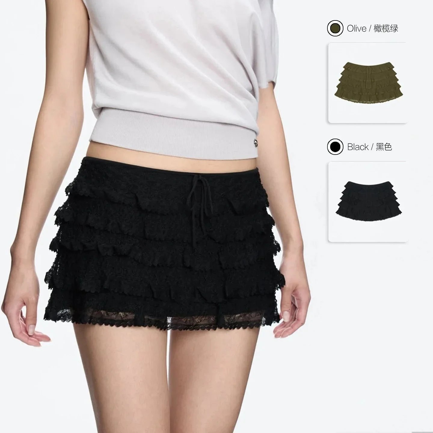 Black Low Waist Cake Skirt Cute Sexy Green Mini A- Line Skirt