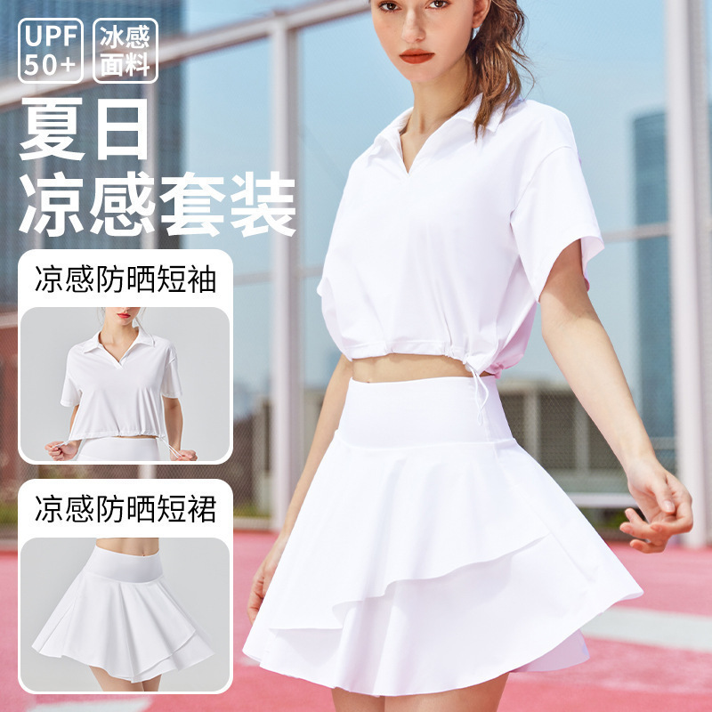 Casual Sports Dress Women's Summer New Sunscreen Polo Collar Slim-fit Yoga Short-sleeved T-shirt Skirt Two-piece Set