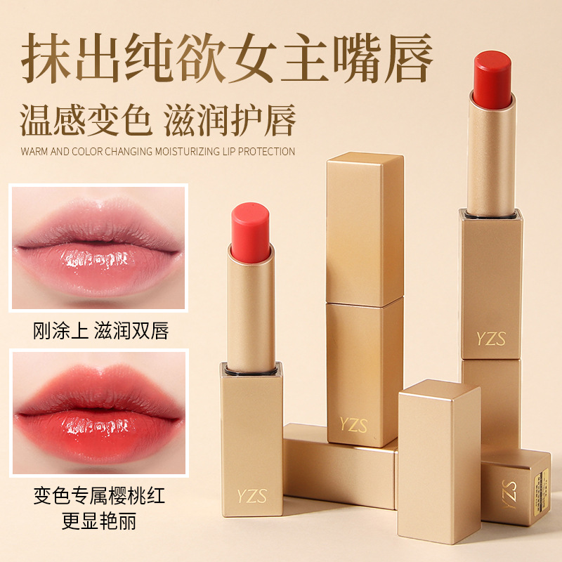 Yzs Ultimate Soft Color Temperature Changing Lipstick Color-Changing Lipstick Lip Care Lipstick Long-Lasting Color Natural Whitening Lipstick